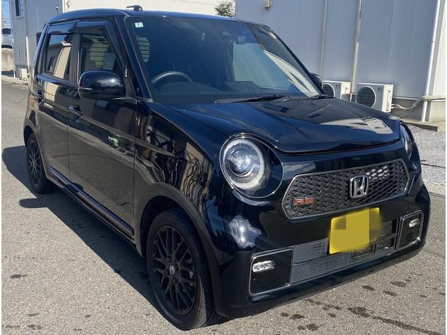 ���O���[���R���͂O�X�O�|�S�R�T�O�|�R�U�S�S�܂ł��A�����������B