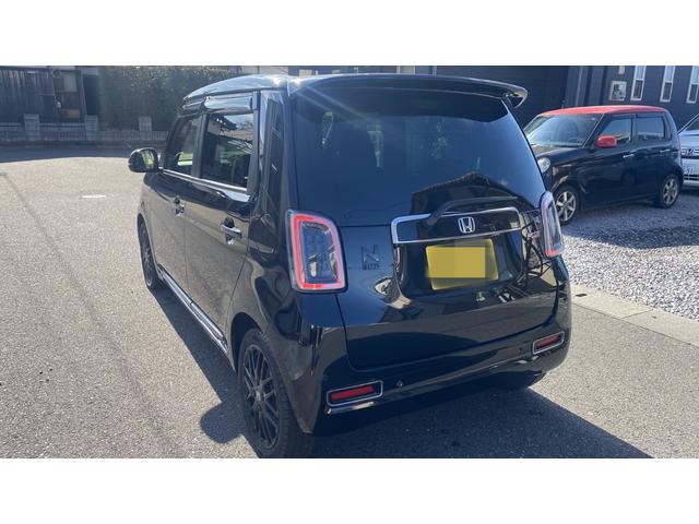 ���[���R���Ɏ��g�̂Ȃ����������k���������B