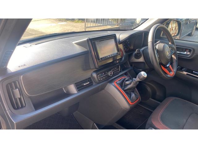 ���[���R���Ɏ��g�̂Ȃ����������k���������B