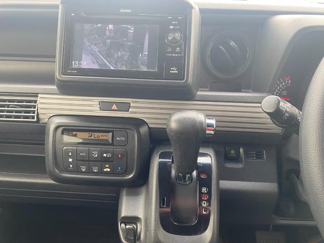 N-VAN ファン 純正ディスプレイオオーディオ・バックカメラ・プッシュスタート・スマートキー・電動格納ドアミラー・フロントフォグライト・LEDヘッドライト・クルーズコントロール・オートライト・両側スライドドア(41枚目)
