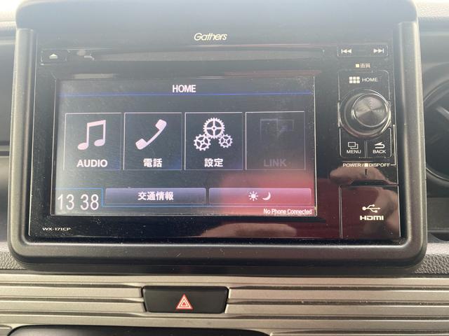 N-VAN ファン 純正ディスプレイオオーディオ・バックカメラ・プッシュスタート・スマートキー・電動格納ドアミラー・フロントフォグライト・LEDヘッドライト・クルーズコントロール・オートライト・両側スライドドア(42枚目)