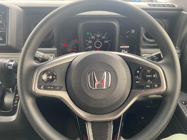 N-VAN ファン 純正ディスプレイオオーディオ・バックカメラ・プッシュスタート・スマートキー・電動格納ドアミラー・フロントフォグライト・LEDヘッドライト・クルーズコントロール・オートライト・両側スライドドア(46枚目)