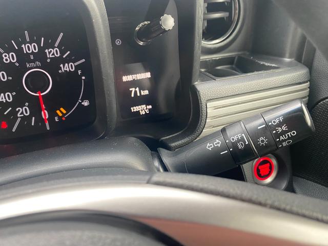 N-VAN ファン 純正ディスプレイオオーディオ・バックカメラ・プッシュスタート・スマートキー・電動格納ドアミラー・フロントフォグライト・LEDヘッドライト・クルーズコントロール・オートライト・両側スライドドア(50枚目)