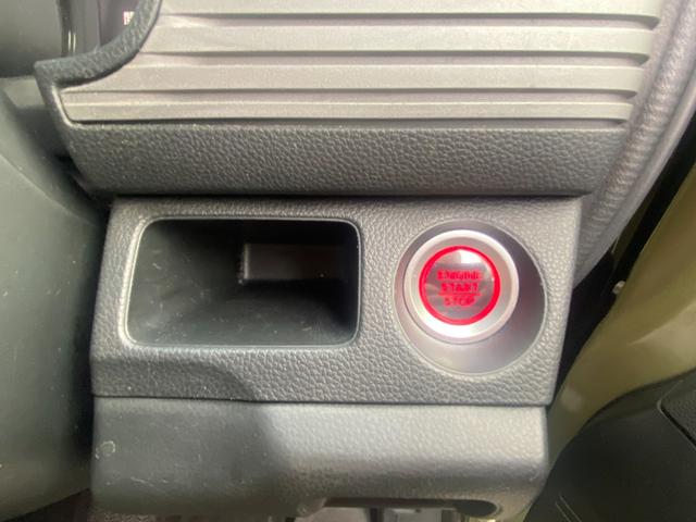 N-VAN ファン 純正ディスプレイオオーディオ・バックカメラ・プッシュスタート・スマートキー・電動格納ドアミラー・フロントフォグライト・LEDヘッドライト・クルーズコントロール・オートライト・両側スライドドア(52枚目)