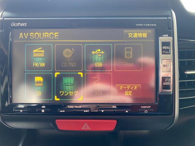 Ｎ－ＢＯＸカスタム Ｇ・ターボパッケージ　ターボエンジン・パドルシフト・クルーズコントロール・左右両側パワースライドドア・リア席モニター・カーナビ・バックカメラ・プッシュスタート・スマートキー・フロントフォグライト・ＥＴＣ（30枚目）