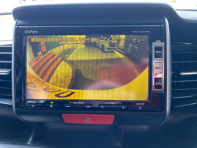 Ｎ－ＢＯＸカスタム Ｇ・ターボパッケージ　ターボエンジン・パドルシフト・クルーズコントロール・左右両側パワースライドドア・リア席モニター・カーナビ・バックカメラ・プッシュスタート・スマートキー・フロントフォグライト・ＥＴＣ（31枚目）