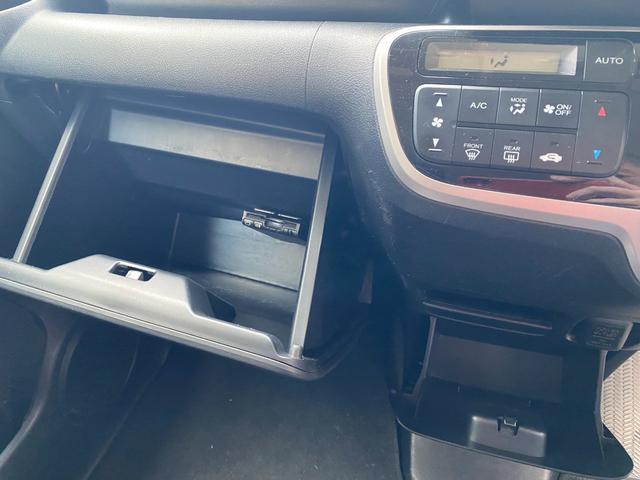 Ｎ－ＢＯＸカスタム Ｇ・ターボパッケージ　ターボエンジン・パドルシフト・クルーズコントロール・左右両側パワースライドドア・リア席モニター・カーナビ・バックカメラ・プッシュスタート・スマートキー・フロントフォグライト・ＥＴＣ（44枚目）