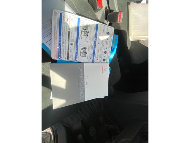 ���[���R���Ɏ��g�̂Ȃ����������k���������B