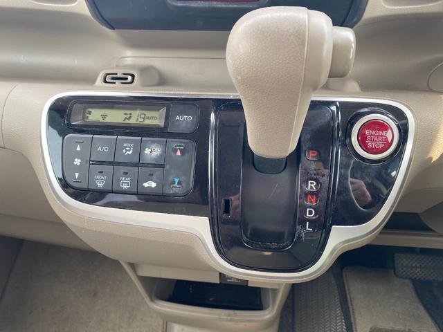 Ｎ－ＢＯＸ Ｇ　カーナビ・両側スライド・プッシュスタート・スマートキー・ＶＳＡ横滑り防止装置・タイミングチェーン・センタータンクレイアウト（33枚目）