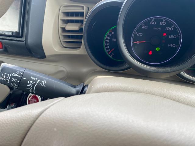 Ｎ－ＢＯＸ Ｇ　カーナビ・両側スライド・プッシュスタート・スマートキー・ＶＳＡ横滑り防止装置・タイミングチェーン・センタータンクレイアウト（35枚目）