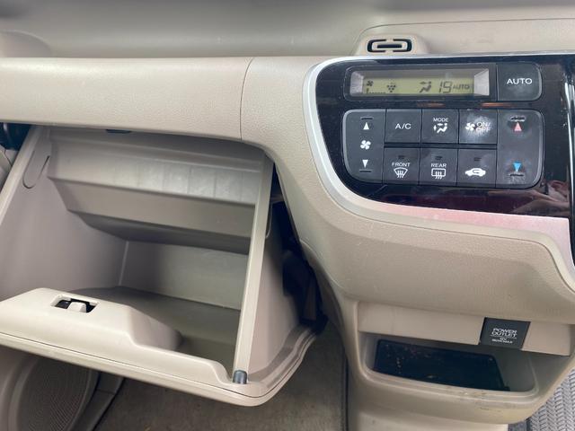 Ｎ－ＢＯＸ Ｇ　カーナビ・両側スライド・プッシュスタート・スマートキー・ＶＳＡ横滑り防止装置・タイミングチェーン・センタータンクレイアウト（41枚目）