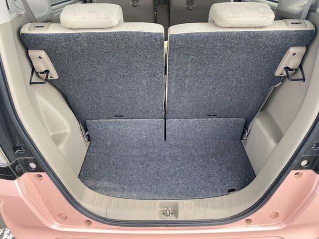 Ｎ－ＢＯＸ Ｇ　カーナビ・両側スライド・プッシュスタート・スマートキー・ＶＳＡ横滑り防止装置・タイミングチェーン・センタータンクレイアウト（43枚目）