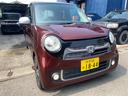 Ｎ－ＯＮＥ プレミアム　ツアラー・Ｌパッケージ　ターボエンジン・パドルシフト・ワインレッド×シルバー２トーンカラー・バックカメラ・ＥＴＣ・ＶＳＡ横滑り防止装置・タイミングチェーン・プッシュスタート・スマートキー・クルーズコントロール・（5枚目）