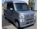 N-VAN L・ホンダセンシング 6速ミッション車・Bluetoothオーディオ・カーナビ・バックカメラ・ドライブレコーダー・地デジテレビ・フロントフォグライト・両側スライドドア・ステアリングリモコン・ホンダセンシング 中古車画像_2