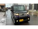 N-BOXカスタム G・Lパッケージ パワースライドドア・カーナビ・バックカメラ・CD・DVD・SDカード・ワンセグテレビ・スマートキー・プッシュスタート・アイドリングストップ・VSA横滑り防止装置・タイミングチェーン 中古車画像_4