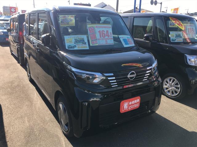 日産 ルークス