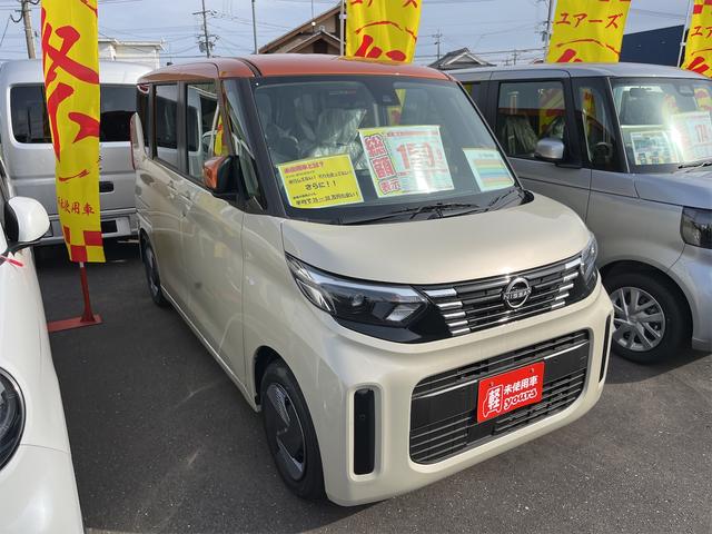 日産 ルークス