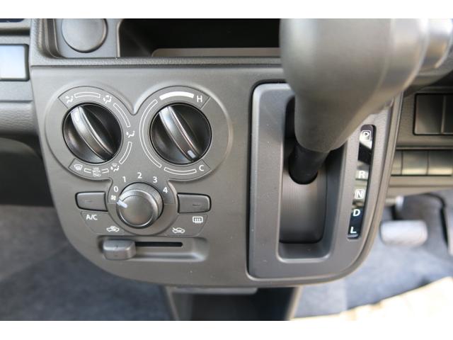 アルト Ｌ　届け出済み未使用車　キーレスエントリー　アイドリングストップ　パーキングサポート　トラクションコントロール　デュアルカメラサポート（28枚目）