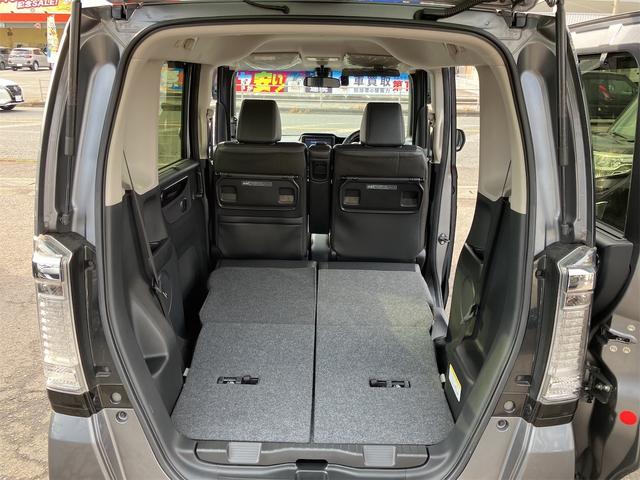 Ｎ－ＢＯＸカスタム Ｇ　ターボＳＳパッケージ　衝突軽減ブレーキ　両側電動スライドドア　純正ナビ地デジＴＶ　バックカメラ　Ｂｌｕｅｔｏｏｔｈ　前後ドライブレコーダー　スマートキー　プッシュスターター　ＥＴＣ　オートライト　ＨＩＤヘッドライト　アルミ（45枚目）