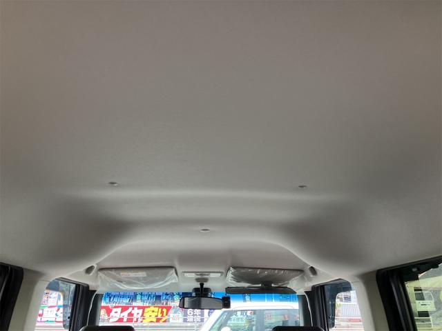 Ｎ－ＢＯＸカスタム Ｇ　ターボＳＳパッケージ　衝突軽減ブレーキ　両側電動スライドドア　純正ナビ地デジＴＶ　バックカメラ　Ｂｌｕｅｔｏｏｔｈ　前後ドライブレコーダー　スマートキー　プッシュスターター　ＥＴＣ　オートライト　ＨＩＤヘッドライト　アルミ（55枚目）