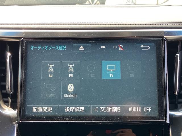アルファード ２．５Ｓ　Ａパッケージ　タイプブラック　モデリスタエアロ　ＬＥＤヘッドライト　純正１８ＡＷ　純正ナビ地デジＴＶ　バックカメラ　Ｂｌｕｅｔｏｏｔｈ　後席モニター　Ｗサンルーフ　スマートキー　ＥＴＣ　両側電動スライドドア　クルーズコントロール（7枚目）