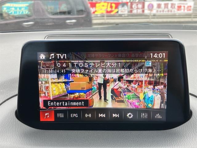 アクセラスポーツ １５ＸＤ　プロアクティブ　ナビ地デジＴＶ　全方位カメラ　ＥＴＣ　スマートキー　プッシュスターター　ステアリングヒーター　ＬＥＤヘッドライト　衝突軽減ブレーキ　レーンアシスト　クリアランスソナー（6枚目）