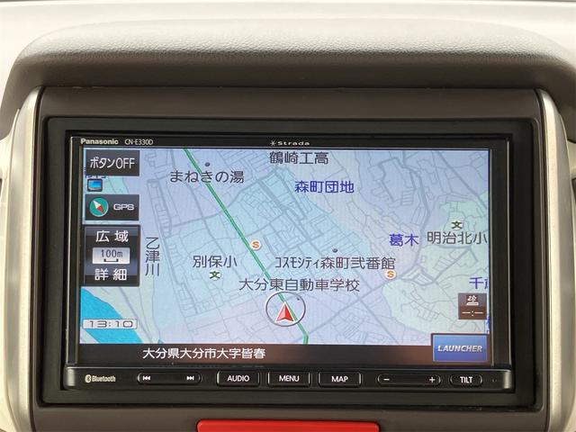 Ｎ－ＢＯＸ Ｇ・ターボＬパッケージ　２トーンカラースタイル　衝突軽減ブレーキ　ナビ地デジＴＶ　バックカメラ　Ｂｌｕｅｔｏｏｔｈ　スマートキー　ＥＴＣ　プッシュスターター　両側電動スライドドア　クルーズコントロール　ＨＩＤヘッドライト（6枚目）