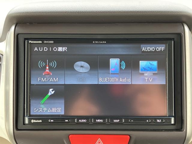 Ｎ－ＢＯＸ Ｇ・ターボＬパッケージ　２トーンカラースタイル　衝突軽減ブレーキ　ナビ地デジＴＶ　バックカメラ　Ｂｌｕｅｔｏｏｔｈ　スマートキー　ＥＴＣ　プッシュスターター　両側電動スライドドア　クルーズコントロール　ＨＩＤヘッドライト（7枚目）