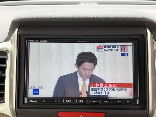 Ｎ－ＢＯＸ Ｇ・ターボＬパッケージ　２トーンカラースタイル　衝突軽減ブレーキ　ナビ地デジＴＶ　バックカメラ　Ｂｌｕｅｔｏｏｔｈ　スマートキー　ＥＴＣ　プッシュスターター　両側電動スライドドア　クルーズコントロール　ＨＩＤヘッドライト（8枚目）