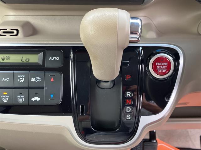 Ｎ－ＢＯＸ Ｇ・ターボＬパッケージ　２トーンカラースタイル　衝突軽減ブレーキ　ナビ地デジＴＶ　バックカメラ　Ｂｌｕｅｔｏｏｔｈ　スマートキー　ＥＴＣ　プッシュスターター　両側電動スライドドア　クルーズコントロール　ＨＩＤヘッドライト（24枚目）