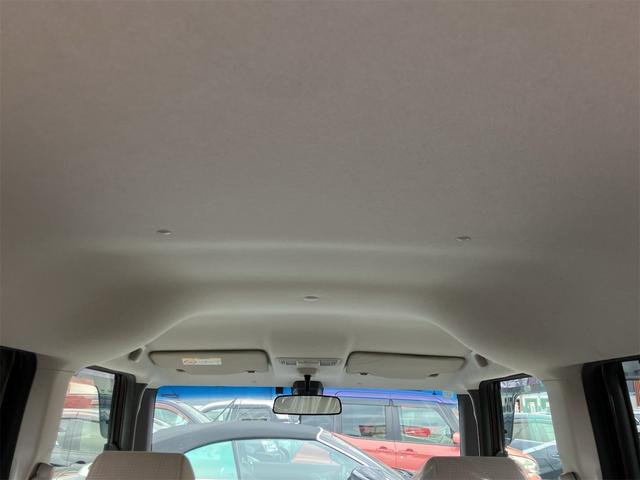Ｎ－ＢＯＸ Ｇ・ターボＬパッケージ　２トーンカラースタイル　衝突軽減ブレーキ　ナビ地デジＴＶ　バックカメラ　Ｂｌｕｅｔｏｏｔｈ　スマートキー　ＥＴＣ　プッシュスターター　両側電動スライドドア　クルーズコントロール　ＨＩＤヘッドライト（46枚目）