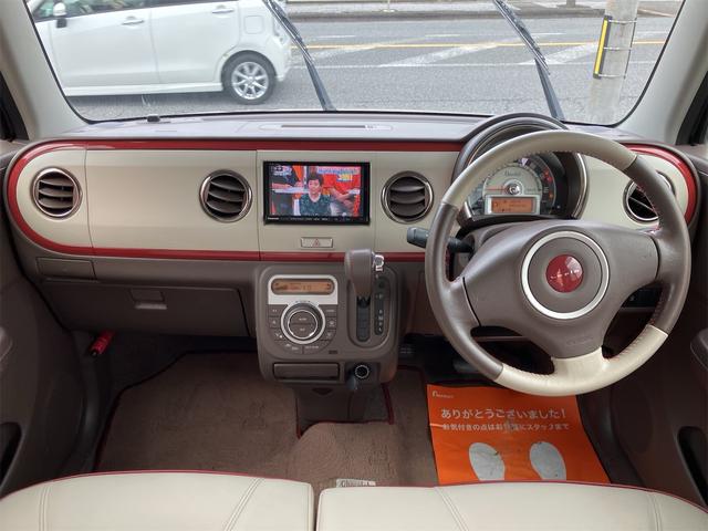 アルトラパンショコラ Ｘ　ワンオーナー車　アイドリングストップ　ナビ地デジＴＶ　Ｂｌｕｅｔｏｏｔｈ　スマートキー　ＥＴＣ　プッシュスターター　電動格納ドアミラー　ベンチシート　ＨＩＤヘッドライト　１４インチアルミホイール（2枚目）