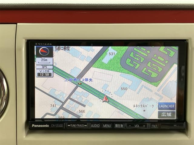 アルトラパンショコラ Ｘ　ワンオーナー車　アイドリングストップ　ナビ地デジＴＶ　Ｂｌｕｅｔｏｏｔｈ　スマートキー　ＥＴＣ　プッシュスターター　電動格納ドアミラー　ベンチシート　ＨＩＤヘッドライト　１４インチアルミホイール（4枚目）