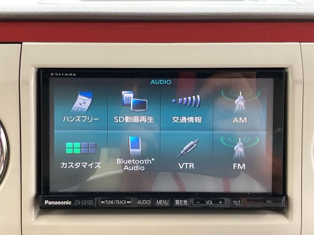 アルトラパンショコラ Ｘ　ワンオーナー車　アイドリングストップ　ナビ地デジＴＶ　Ｂｌｕｅｔｏｏｔｈ　スマートキー　ＥＴＣ　プッシュスターター　電動格納ドアミラー　ベンチシート　ＨＩＤヘッドライト　１４インチアルミホイール（5枚目）