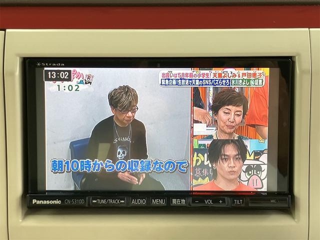アルトラパンショコラ Ｘ　ワンオーナー車　アイドリングストップ　ナビ地デジＴＶ　Ｂｌｕｅｔｏｏｔｈ　スマートキー　ＥＴＣ　プッシュスターター　電動格納ドアミラー　ベンチシート　ＨＩＤヘッドライト　１４インチアルミホイール（6枚目）