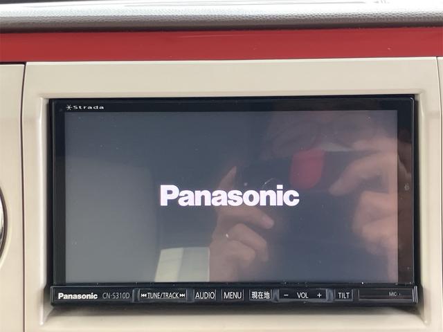 アルトラパンショコラ Ｘ　ワンオーナー車　アイドリングストップ　ナビ地デジＴＶ　Ｂｌｕｅｔｏｏｔｈ　スマートキー　ＥＴＣ　プッシュスターター　電動格納ドアミラー　ベンチシート　ＨＩＤヘッドライト　１４インチアルミホイール（8枚目）