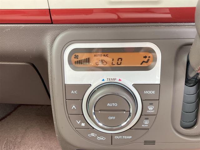 アルトラパンショコラ Ｘ　ワンオーナー車　アイドリングストップ　ナビ地デジＴＶ　Ｂｌｕｅｔｏｏｔｈ　スマートキー　ＥＴＣ　プッシュスターター　電動格納ドアミラー　ベンチシート　ＨＩＤヘッドライト　１４インチアルミホイール（15枚目）