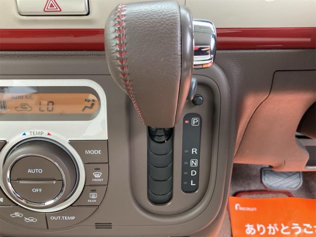 アルトラパンショコラ Ｘ　ワンオーナー車　アイドリングストップ　ナビ地デジＴＶ　Ｂｌｕｅｔｏｏｔｈ　スマートキー　ＥＴＣ　プッシュスターター　電動格納ドアミラー　ベンチシート　ＨＩＤヘッドライト　１４インチアルミホイール（16枚目）
