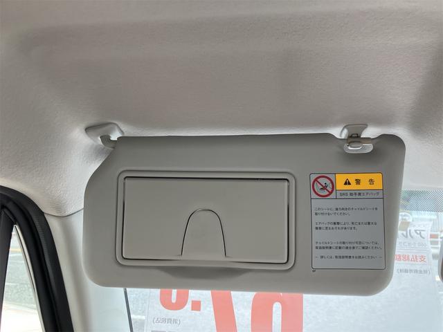 アルトラパンショコラ Ｘ　ワンオーナー車　アイドリングストップ　ナビ地デジＴＶ　Ｂｌｕｅｔｏｏｔｈ　スマートキー　ＥＴＣ　プッシュスターター　電動格納ドアミラー　ベンチシート　ＨＩＤヘッドライト　１４インチアルミホイール（21枚目）