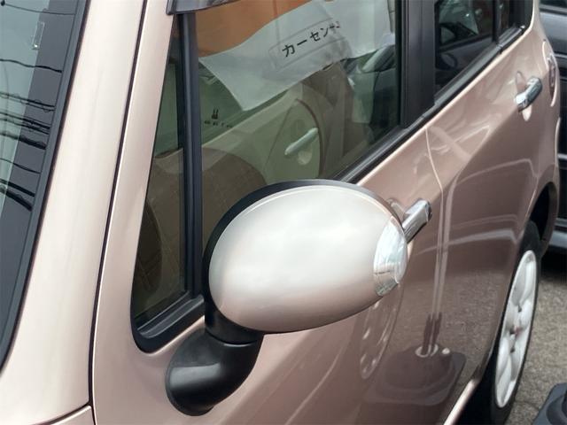 アルトラパンショコラ Ｘ　ワンオーナー車　アイドリングストップ　ナビ地デジＴＶ　Ｂｌｕｅｔｏｏｔｈ　スマートキー　ＥＴＣ　プッシュスターター　電動格納ドアミラー　ベンチシート　ＨＩＤヘッドライト　１４インチアルミホイール（41枚目）