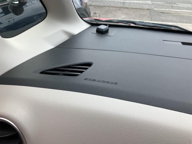 デイズルークス Ｘ　片側電動スライドドア　ナビ地デジＴＶ　アラウンドビューモニター　Ｂｌｕｅｔｏｏｔｈ　インテリジェントキー　ＥＴＣ　プッシュスターター　オートエアコン　衝突軽減ブレーキ　アイドリングストップ（20枚目）