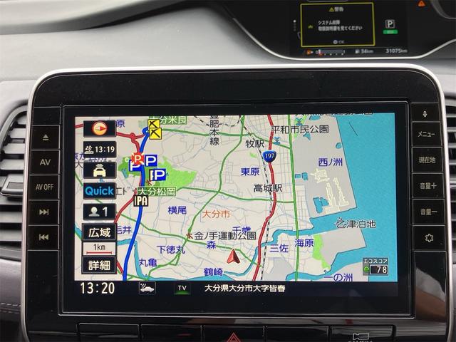 セレナ ハイウェイスターＶ　両側電動スライドドア　ナビ地デジＴＶ　アラウンドビューモニター　Ｂｌｕｅｔｏｏｔｈ　インテリジェントキー　ＥＴＣ　オートライト　ＬＥＤヘッドライト　衝突軽減ブレーキ　レーンアシスト（6枚目）