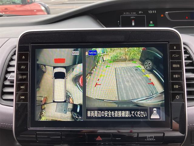 セレナ ハイウェイスターＶ　両側電動スライドドア　ナビ地デジＴＶ　アラウンドビューモニター　Ｂｌｕｅｔｏｏｔｈ　インテリジェントキー　ＥＴＣ　オートライト　ＬＥＤヘッドライト　衝突軽減ブレーキ　レーンアシスト（9枚目）