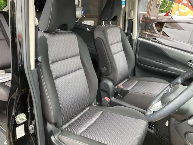 セレナ ハイウェイスターＶ　両側電動スライドドア　ナビ地デジＴＶ　アラウンドビューモニター　Ｂｌｕｅｔｏｏｔｈ　インテリジェントキー　ＥＴＣ　オートライト　ＬＥＤヘッドライト　衝突軽減ブレーキ　レーンアシスト（26枚目）