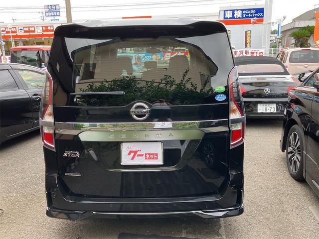 セレナ ハイウェイスターＶ　両側電動スライドドア　ナビ地デジＴＶ　アラウンドビューモニター　Ｂｌｕｅｔｏｏｔｈ　インテリジェントキー　ＥＴＣ　オートライト　ＬＥＤヘッドライト　衝突軽減ブレーキ　レーンアシスト（46枚目）
