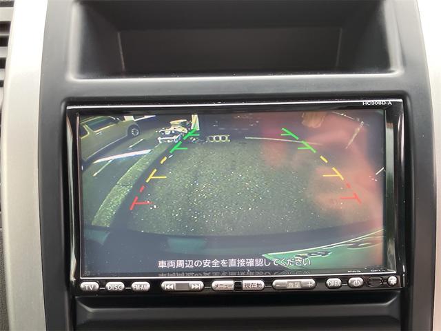 エクストレイル ２０Ｘ　ナビ地デジＴＶ　バックカメラ　ＥＴＣ　専用シート　前後ドライブレコーダー　インテリジェントキー　オートライト　純正１７インチアルミホイール（7枚目）