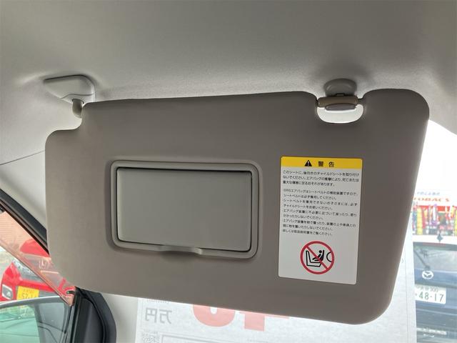 エクストレイル ２０Ｘ　ナビ地デジＴＶ　バックカメラ　ＥＴＣ　専用シート　前後ドライブレコーダー　インテリジェントキー　オートライト　純正１７インチアルミホイール（19枚目）