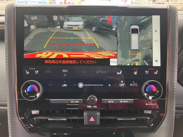 アルファード Ｚ　モデリスタエアロ　後席モニター　ナビ　全方位カメラ　Ｂｌｕｅｔｏｏｔｈ　スマートキー　革シート　ＬＥＤヘッドライト　純正エアロ　トヨタセーフティーセンス（4枚目）