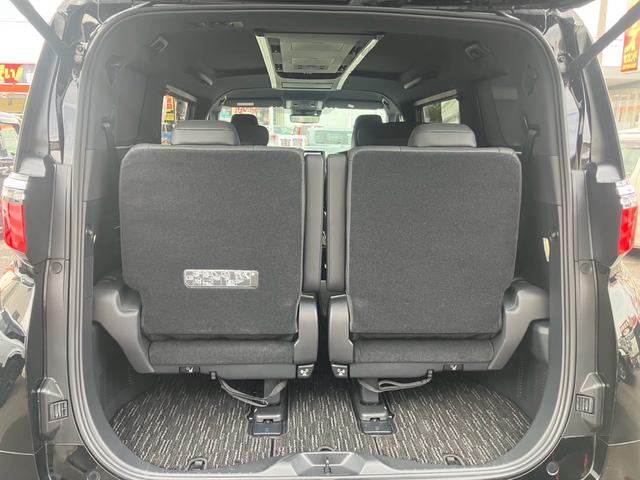 アルファード Ｚ　モデリスタエアロ　後席モニター　ナビ　全方位カメラ　Ｂｌｕｅｔｏｏｔｈ　スマートキー　革シート　ＬＥＤヘッドライト　純正エアロ　トヨタセーフティーセンス（16枚目）