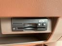 Ｘ　ワンオーナー車　アイドリングストップ　ナビ地デジＴＶ　Ｂｌｕｅｔｏｏｔｈ　スマートキー　ＥＴＣ　プッシュスターター　電動格納ドアミラー　ベンチシート　ＨＩＤヘッドライト　１４インチアルミホイール（9枚目）